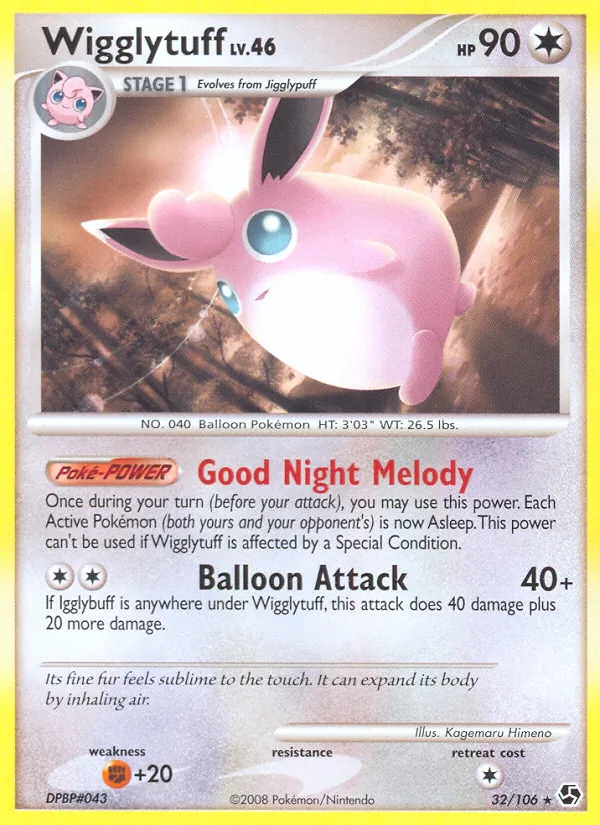 32-RH Wigglytuff – Great Encounters