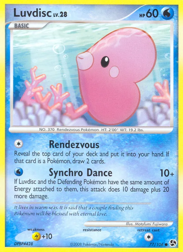 77-RH Luvdisc – Great Encounters