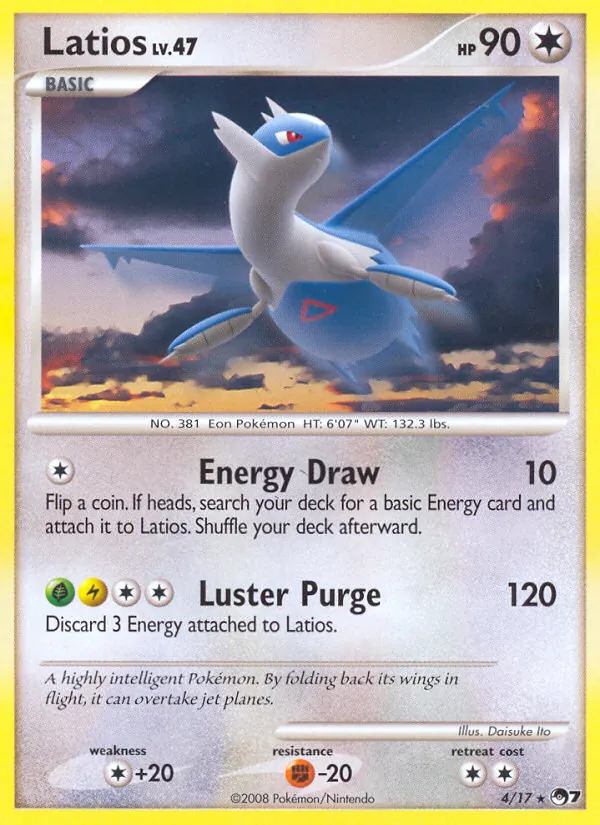 4-holo-cosmos Latios (Holo, Cosmos Holo) – POP Series 7