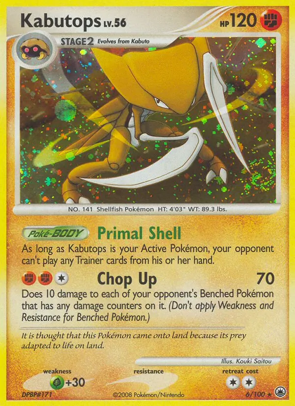 6 Kabutops – Majestic Dawn