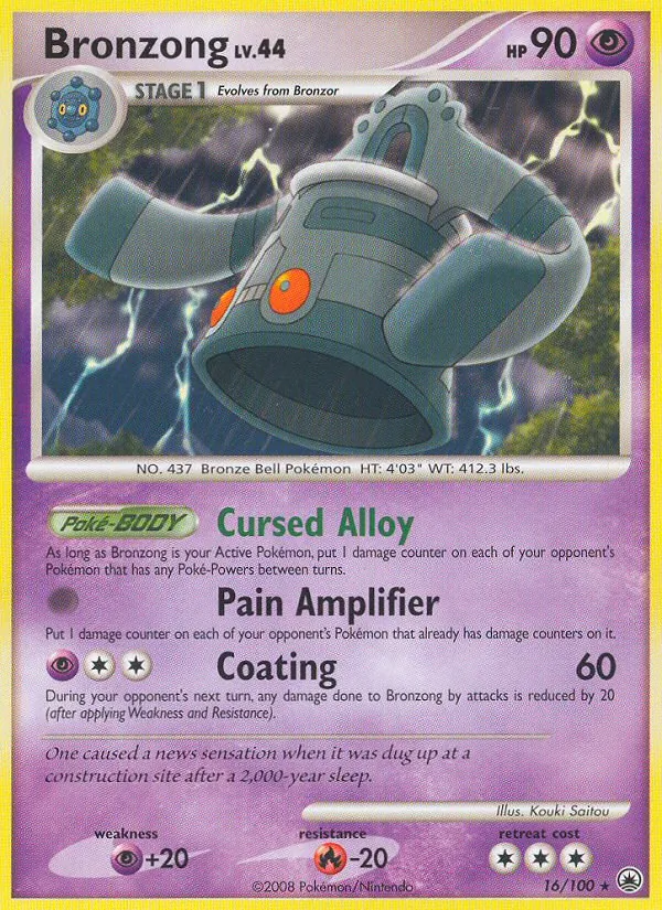 16-RH Bronzong – Majestic Dawn