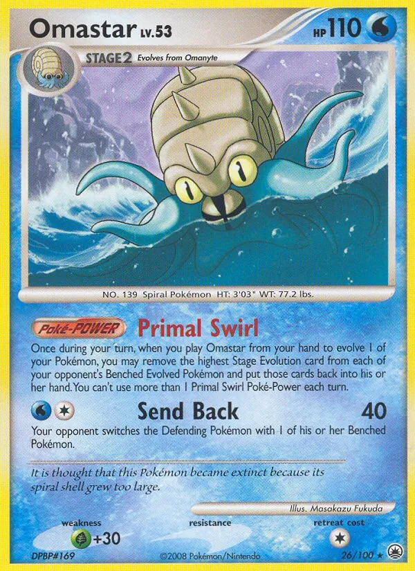 26-RH Omastar – Majestic Dawn