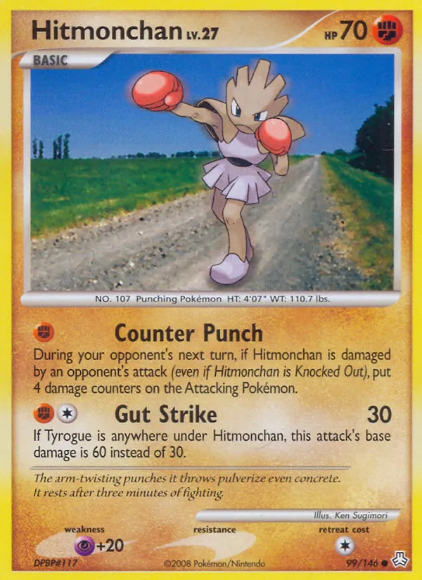 99-RH Hitmonchan – Legends Awakened
