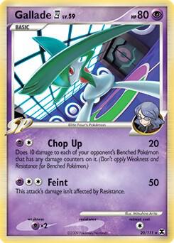 20-holo-cosmos Gallade E4 (Holo, Cosmos Holo) – Rising Rivals