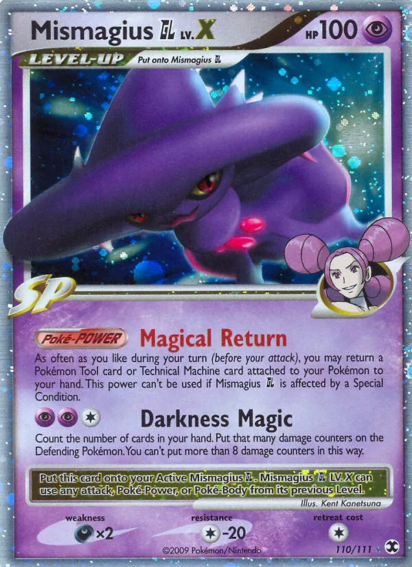 110 Mismagius GL LV.X – Rising Rivals
