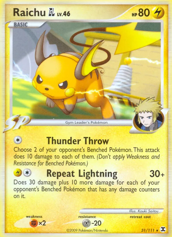 31 Raichu GL – Rising Rivals