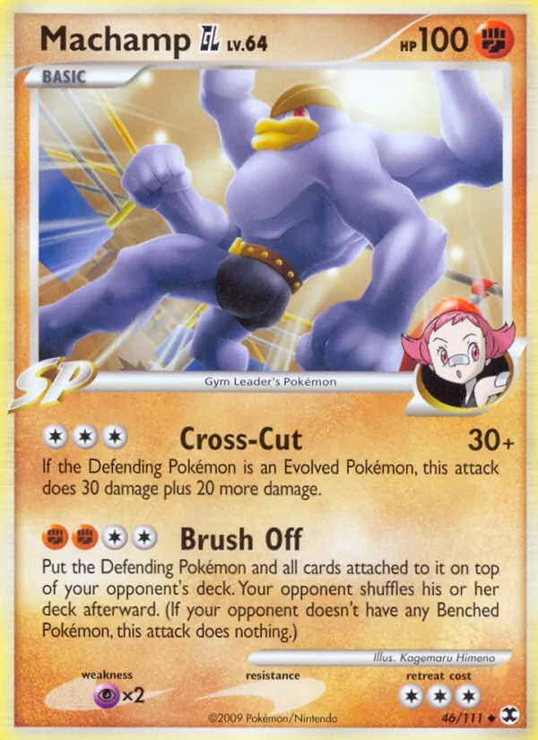 46 Machamp GL – Rising Rivals