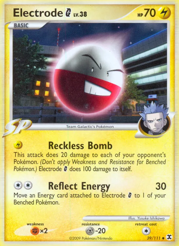 39-RH Electrode G – Rising Rivals