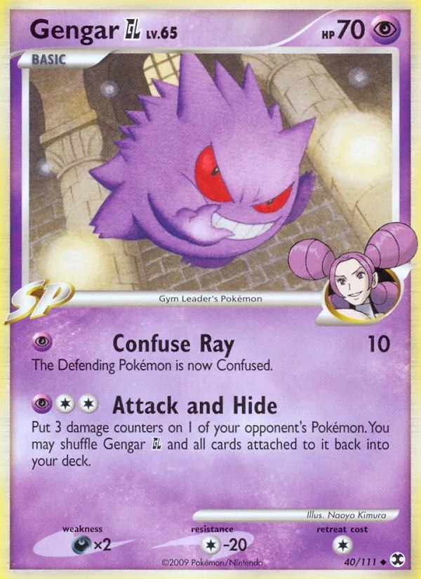 40-RH Gengar GL – Rising Rivals