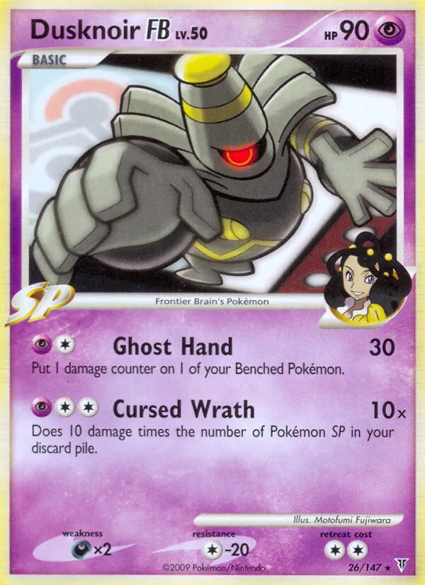 26 Dusknoir FB – Supreme Victors