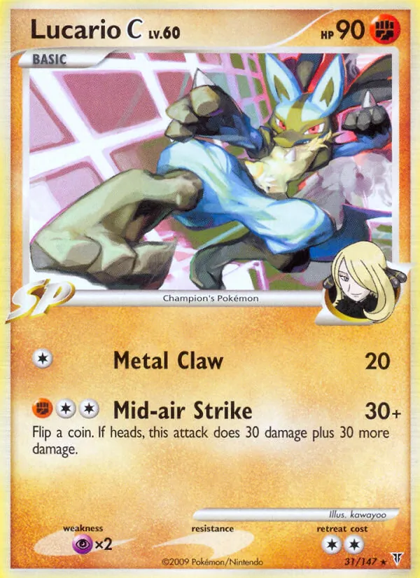 31 Lucario C – Supreme Victors
