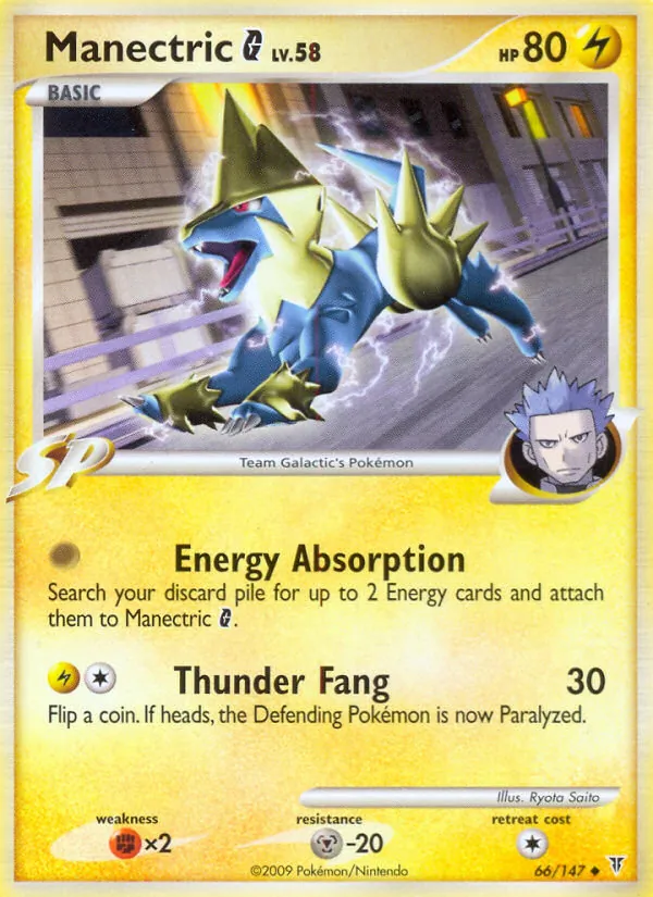66 Manectric G – Supreme Victors