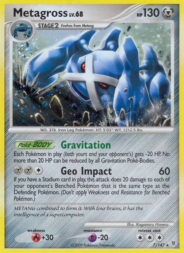 7 Metagross – Supreme Victors