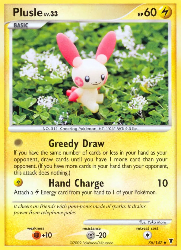 76 Plusle – Supreme Victors