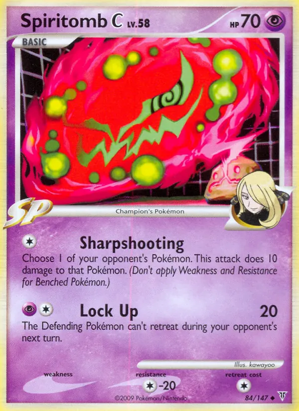 84 Spiritomb C – Supreme Victors