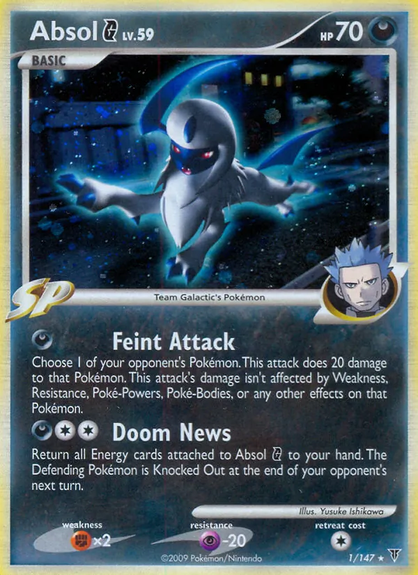1-RH Absol G – Supreme Victors