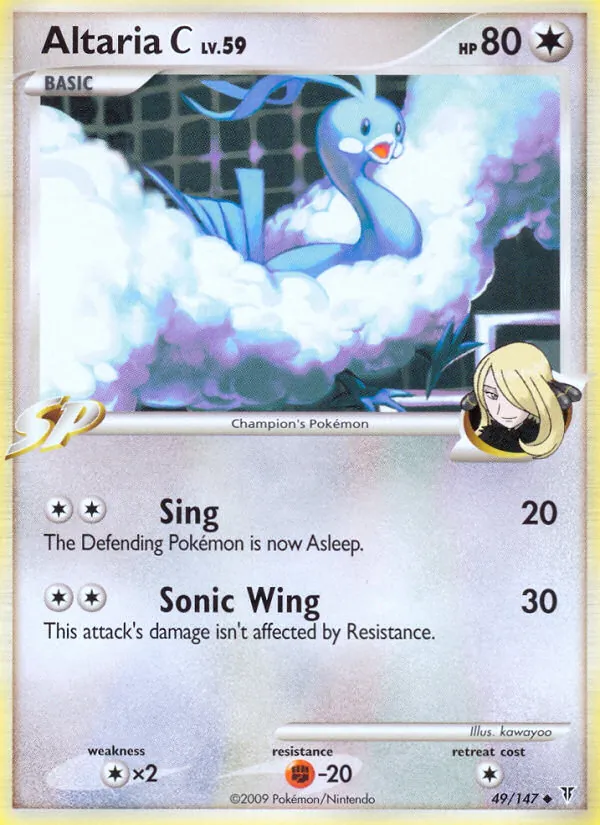 49-RH Altaria C – Supreme Victors