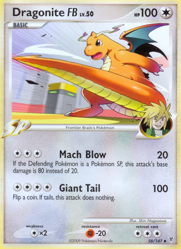 56-RH Dragonite FB – Supreme Victors