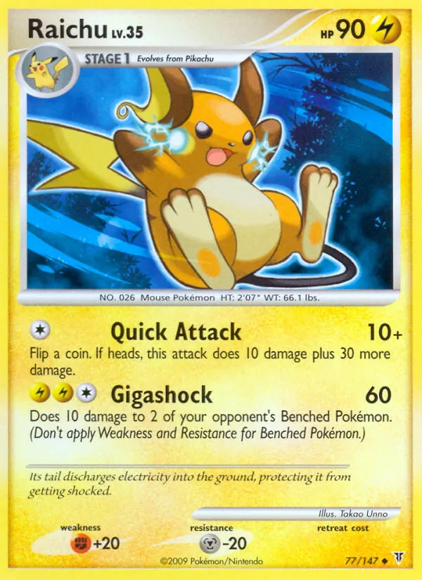 77-RH Raichu – Supreme Victors