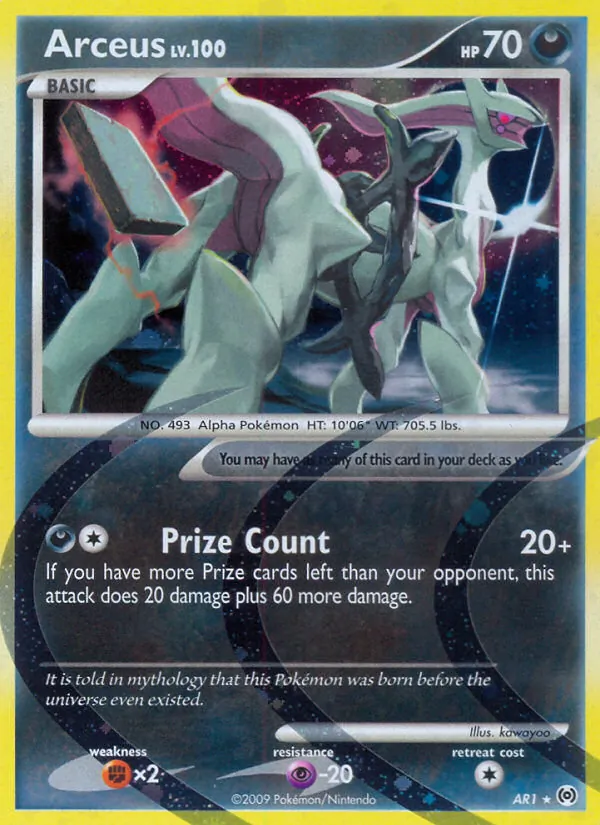 AR1 Arceus – Arceus