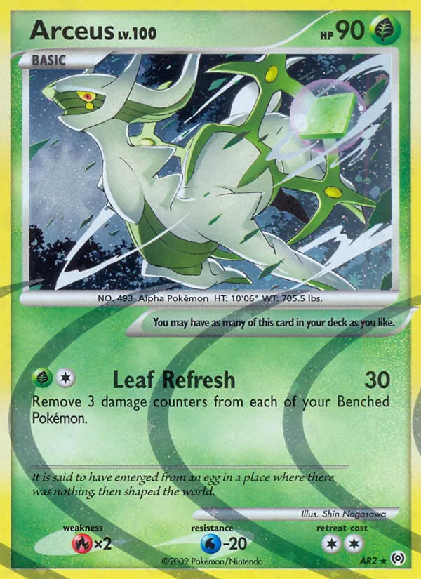 AR2 Arceus – Arceus