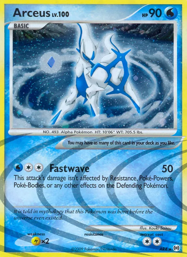 AR4 Arceus – Arceus
