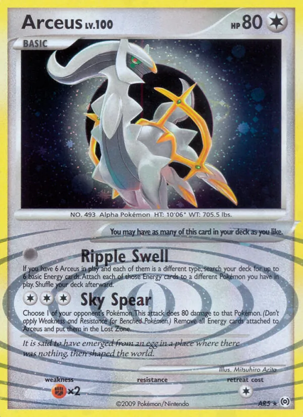 AR5 Arceus – Arceus