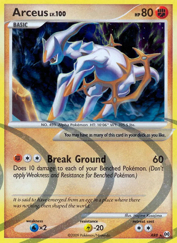 AR8 Arceus – Arceus