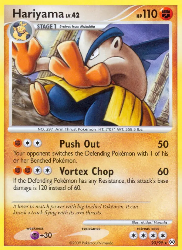 20 Hariyama – Arceus