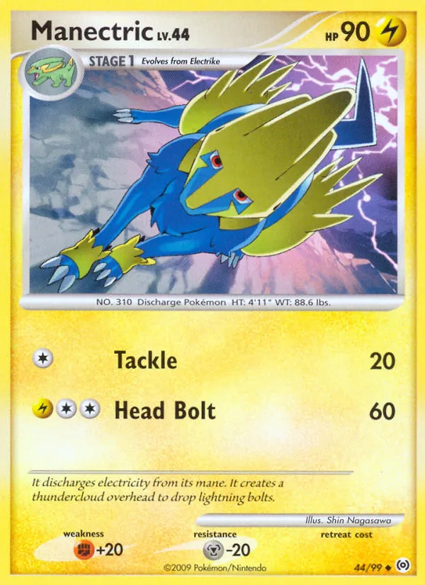 44 Manectric – Arceus