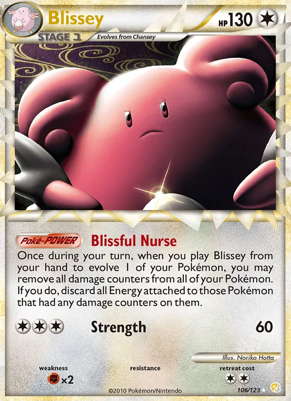 106 Blissey – HeartGold SoulSilver