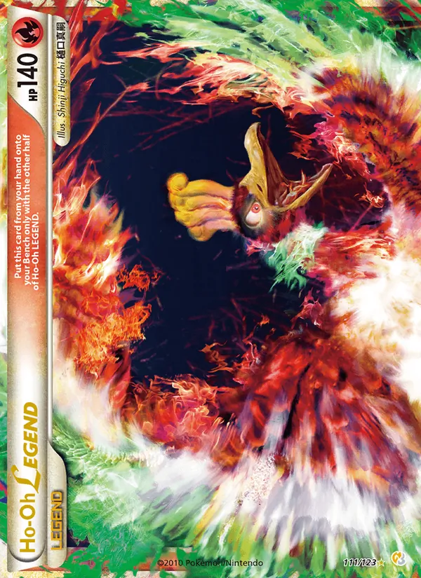 111 Ho-Oh LEGEND – HeartGold SoulSilver