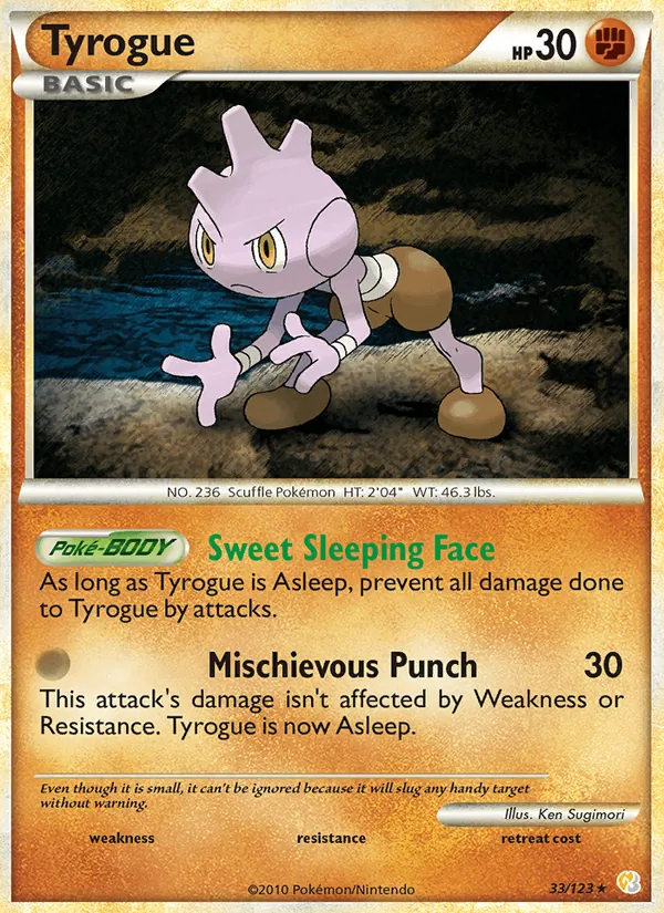 33 Tyrogue – HeartGold SoulSilver
