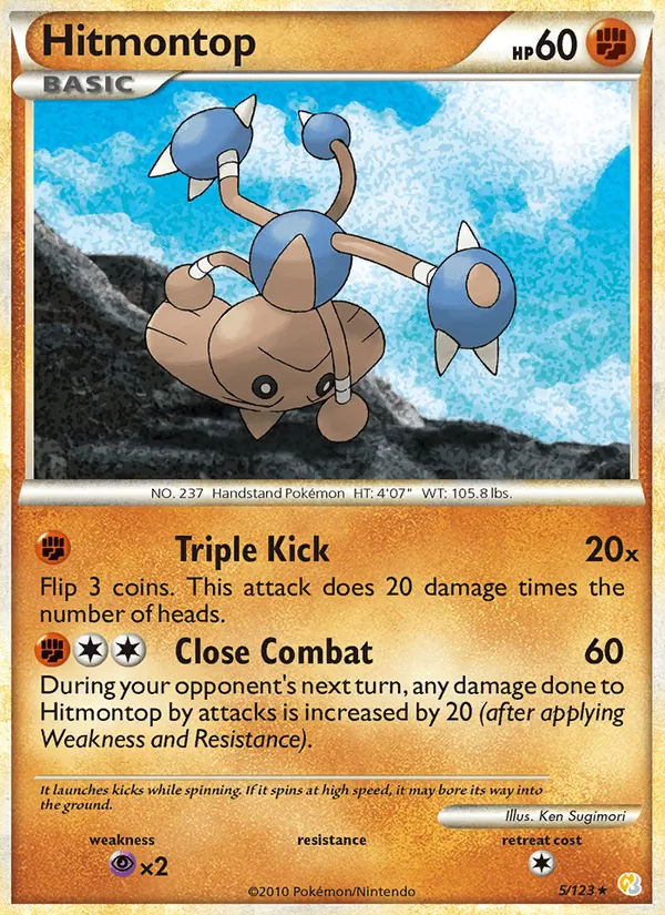 5 Hitmontop – HeartGold SoulSilver