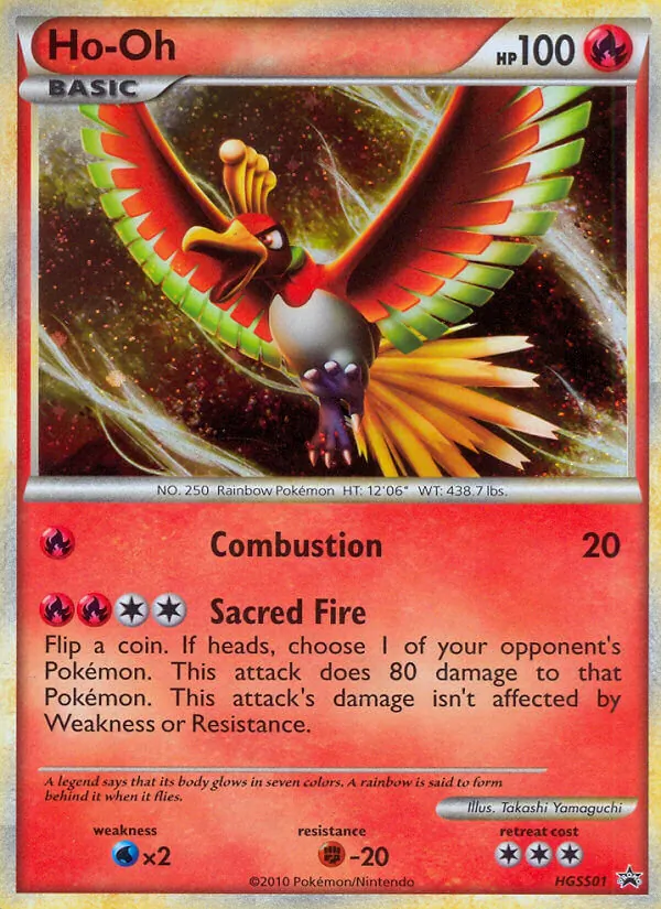 HGSS01 Ho-Oh – HGSS Black Star Promos