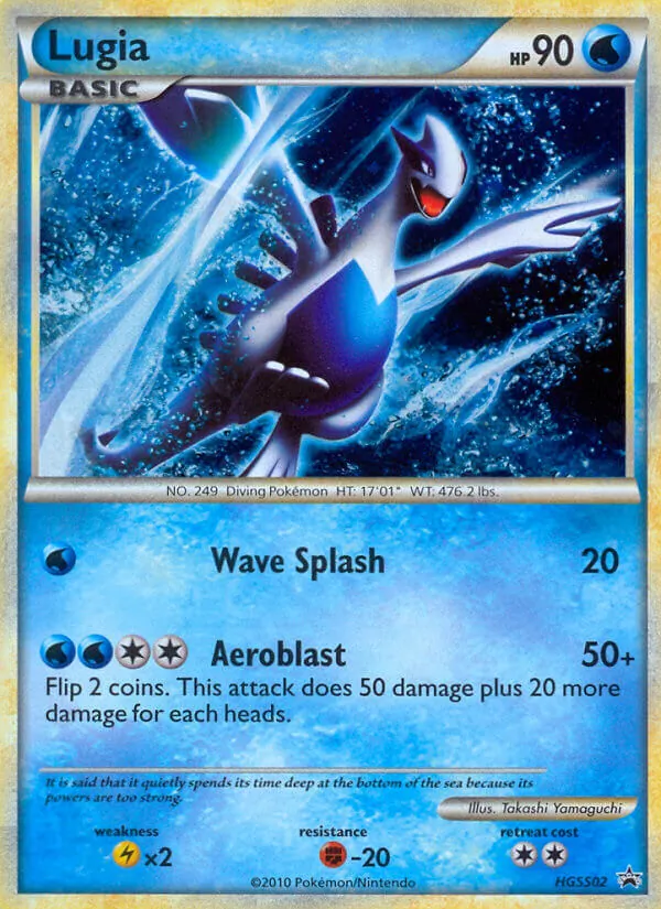 HGSS02 Lugia – HGSS Black Star Promos