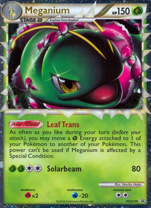 HGSS08 Meganium – HGSS Black Star Promos