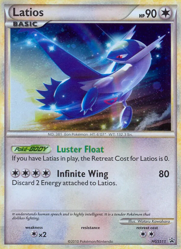HGSS11 Latios – HGSS Black Star Promos