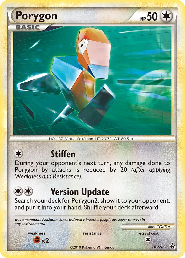 HGSS22 Porygon – HGSS Black Star Promos