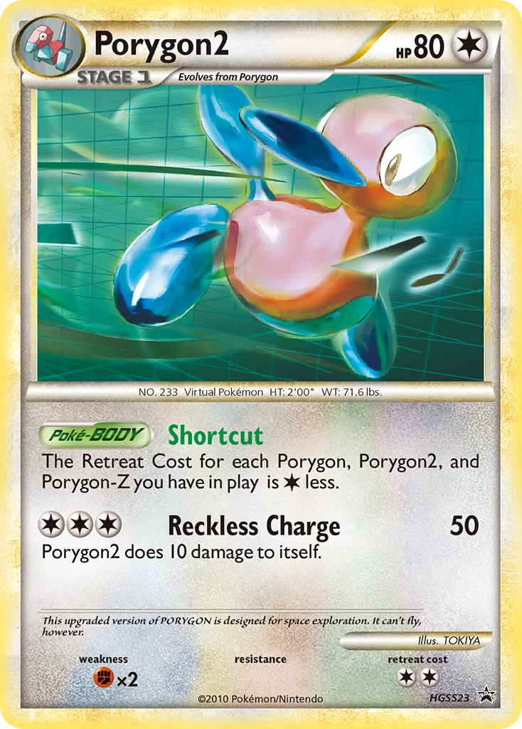 HGSS23 Porygon2 – HGSS Black Star Promos
