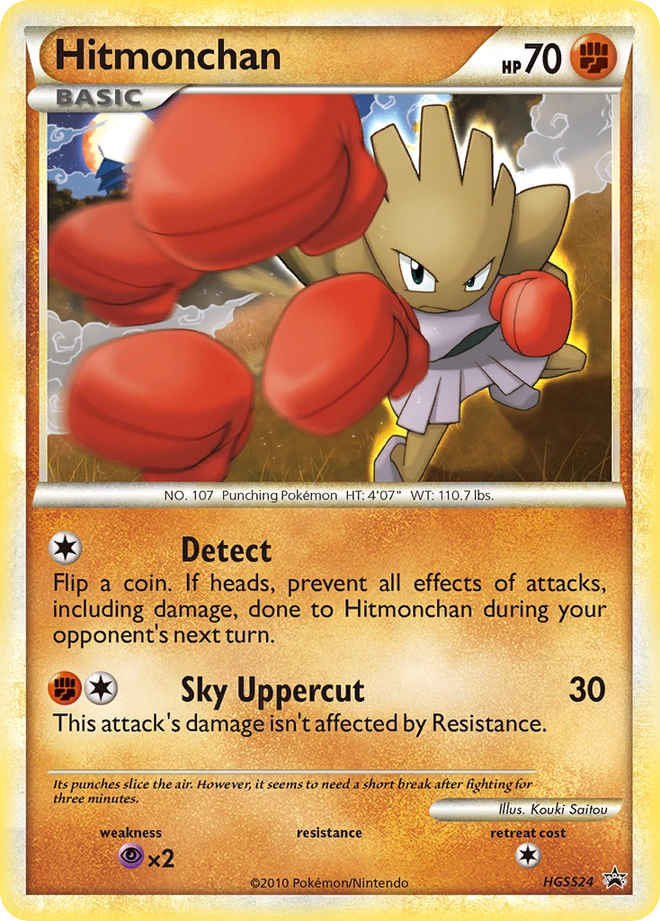 HGSS24 Hitmonchan – HGSS Black Star Promos
