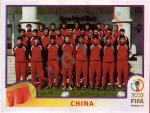 205 Team Photo – FIFA World Cup Korea/Japan 2002 Panini