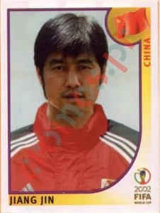 207 Jiang Jin – FIFA World Cup Korea/Japan 2002 Panini