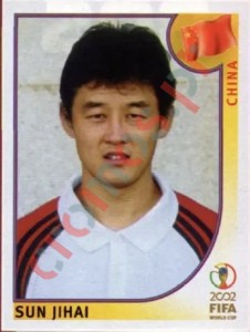 208 Sun Jihai – FIFA World Cup Korea/Japan 2002 Panini