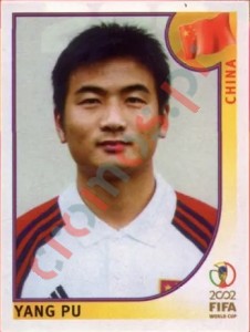 209 Yang Pu – FIFA World Cup Korea/Japan 2002 Panini