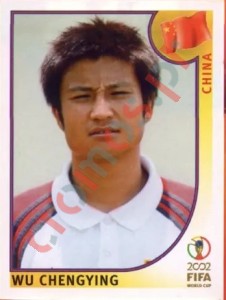 210 Wu Chengying – FIFA World Cup Korea/Japan 2002 Panini