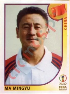 218 Ma Mingyu – FIFA World Cup Korea/Japan 2002 Panini