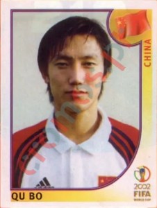 219 Qu Bo – FIFA World Cup Korea/Japan 2002 Panini