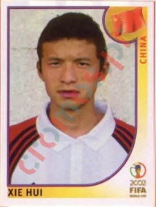 222 Xie Hui – FIFA World Cup Korea/Japan 2002 Panini