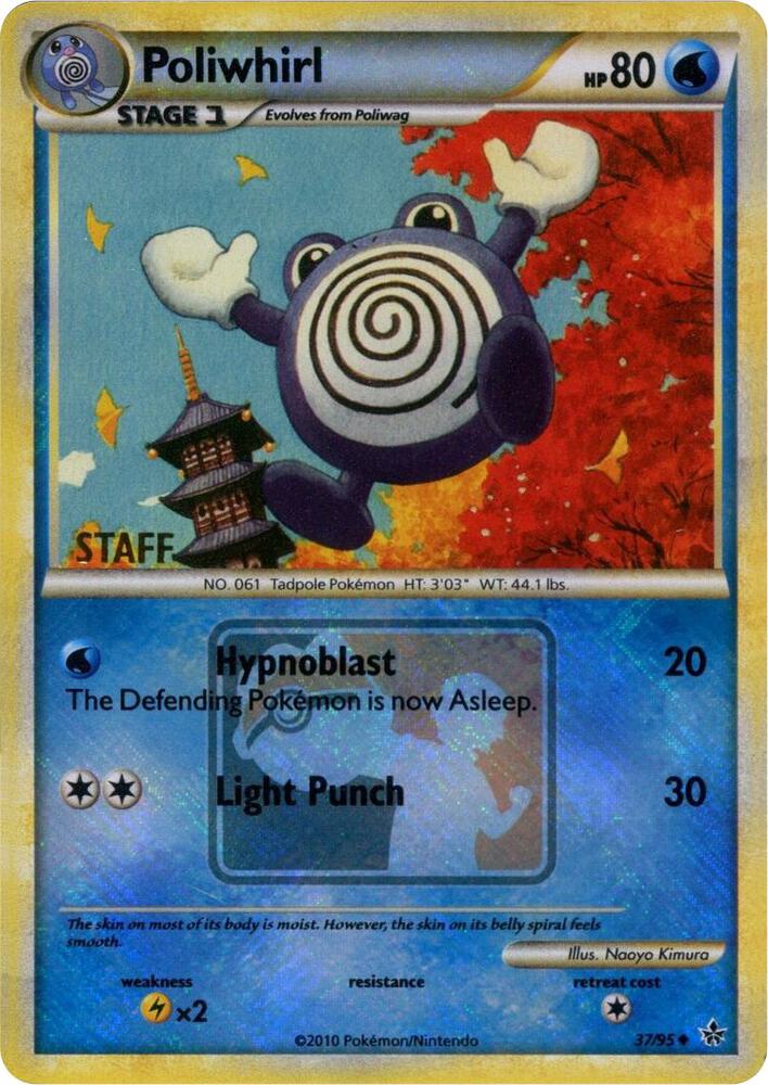 37-reverse-league-staff Poliwhirl (Reverse Holo, League, Staff stamp) – Unleashed